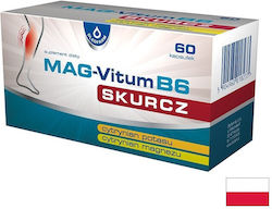 Oleofarm Магнезий Калий Витамин B6 100 mg Подходящо За Деца 60 Капсули