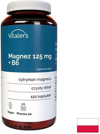 Vitaler's Магнезий Витамин B6 125 мг Подходящо за деца 120 капсули