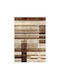 Tzikas Carpets Sky 21743-072 Seturi De Covoare Moderne Pentru Dormitor Sky 21743-072 298-0-355-21743-072 3 Bucăți