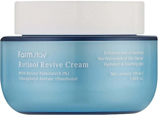 Farm Stay Retinol Revive Moisturizing Face Cream with Retinol 100ml