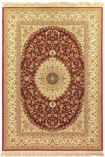 Royal Carpet 8351 Σετ Μοντέρνα Χαλιά Κρεβατοκάμαρας Red 11SHE8351RE.067520 3τμχ