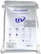 Mietubl Hydrogel Film UV Clear 1 Piece Your Device Selection