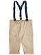 Kinderhosen Beige