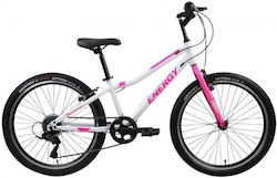 Energy 24" Παιδικό BMX Λευκό Energy 24" Παιδικό BMX Λευκό