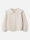 Kids Knitted Cardigan Beige
