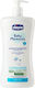 Chicco Moments 750ml