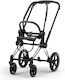 Cybex Cybex Kinderwagenzubehör Rahmen Braun Priam