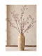 Κλαδι Κοκκινους Καρπους 0x0x133cm Μονόχρωμο Evergreens
