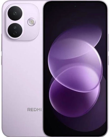Xiaomi Redmi Note 17 Pro NFC 5G 8/512GB Лилав