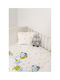 Biokarpet Biokarpet Naf Naf Little Zoo 301 Бели Детски Чаршафи Подредба Подредба Чаршафи