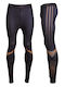 Tatami Fightwear Long Men's Martial Arts Leggings Multicolour