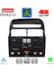 Lenovo Car Audio System for Fiat Linea 2007-2011 Bluetooth USB WiFi GPS Apple CarPlay Android Auto with 9" Touch Screen