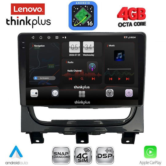 Lenovo Автомобилна Аудио Система за Fiat Strada 2012-2020 (Bluetooth/USB/Вграден Wi-Fi/GPS/Apple CarPlay/Android Auto) с Touch Screen 9"