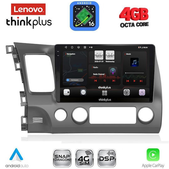 Lenovo Автомобилна Аудио Система за Honda Civic 2006-2012 (Bluetooth/USB/Вграден Wi-Fi/GPS/Apple CarPlay/Android Auto) с Touch Screen 10"