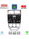 Lenovo Car Audio System Dodge Caliber 2006-2012 Bluetooth USB WiFi GPS Apple CarPlay Android Auto with 10" Touch Screen