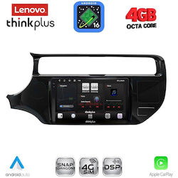 Lenovo Автомобилна Аудио Система за Kia Rio 2015-2018 (Bluetooth/USB/Вграден Wi-Fi/GPS/Apple CarPlay/Android Auto) с Touch Screen 9" Lenovo Автомобилна Аудио Система за Kia Rio 2015-2018 (Bluetooth/USB/Вграден Wi-Fi/GPS/Apple CarPlay/Android Auto) с Touch Screen 9"