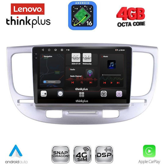 Lenovo Автомобилна Аудио Система за Kia Rio 2005-2011 (Bluetooth/USB/Вграден Wi-Fi/GPS/Apple CarPlay/Android Auto) с Touch Screen 9"