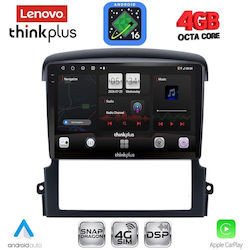 Lenovo Автомобилна Аудио Система за Kia Sorento 2006-2009 (Bluetooth/USB/Вграден Wi-Fi/GPS/Apple CarPlay/Android Auto) с Touch Screen 9" Lenovo Автомобилна Аудио Система за Kia Sorento 2006-2009 (Bluetooth/USB/Вграден Wi-Fi/GPS/Apple CarPlay/Android Auto) с Touch Screen 9"