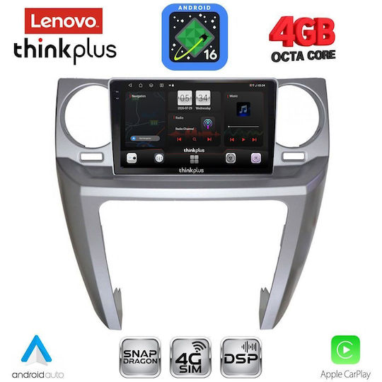 Lenovo Car Audio System for Land Rover Discovery 2004-2009 Bluetooth USB WiFi GPS Apple CarPlay Android Auto with 9" Touch Screen