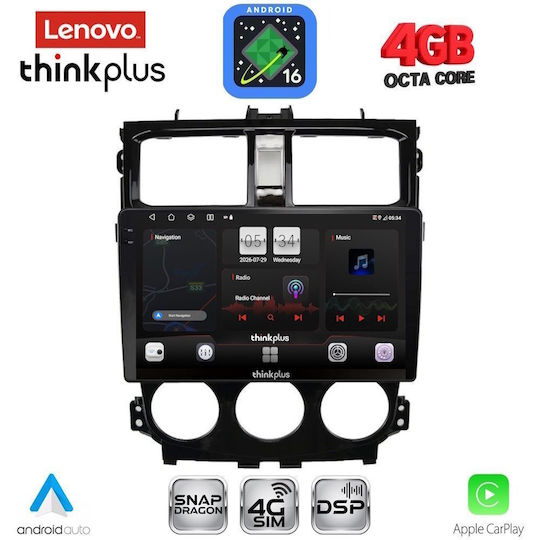 Lenovo Автомобилна Аудио Система за Mitsubishi Colt 2013-2023 (Bluetooth/USB/Вграден Wi-Fi/GPS/Apple CarPlay/Android Auto) с Touch Screen 9"