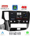 Lenovo Автомобилна Аудио Система за Mitsubishi Outlander 2020-2022 (Bluetooth/USB/Wi-Fi/GPS/Apple CarPlay/Android Auto) с Touch Screen 10"