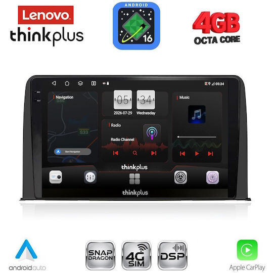 Lenovo Автомобилна Аудио Система за Honda CR-V 2017-2023 (Bluetooth/USB/Wi-Fi/GPS/Apple CarPlay/Android Auto) с Touch Screen 10"