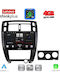 Lenovo Автомобилна Аудио Система за Hyundai Tucson 2004-2010 (Bluetooth/USB/Вграден Wi-Fi/GPS/Apple CarPlay/Android Auto) с Touch Screen 10"