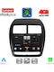 Lenovo Автомобилна Аудио Система За Mitsubishi Asx 2020-2023 Bluetooth USB Вграден Wi-Fi GPS Apple CarPlay Android Auto С Touch Screen 9"