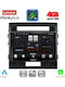 Lenovo Автомобилна Аудио Система За Toyota Land Cruiser 2008-2015 (Bluetooth/USB/Вграден Wi-Fi/GPS/Apple CarPlay/Android Auto) С Touch Screen 10"