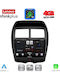 Lenovo Ηχοσύστημα Αυτοκινήτου για Peugeot 4008 Mitsubishi Asx (Bluetooth/USB/WiFi/GPS/Apple-Carplay/Android-Auto) με Οθόνη Αφής 10"