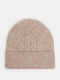 Beanie Unisex Σκούφος Πλεκτός σε Μπεζ χρώμα