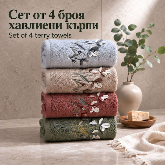 Rebeka Home Платно За Лице Thk5001 Бежова 4 Бр Тегло 500гр/м²