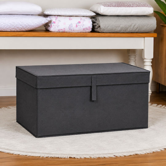 Alas Home Текстилна Кутия За Съхранение С Капак Сива 60x40x30см