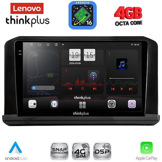 Lenovo Автомобилна Аудио Система За Mitsubishi Outlander 2022 Bluetooth USB Вграден Wi-Fi GPS Apple CarPlay Android Auto С 9" Touch Screen