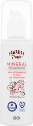 Hawaiian Tropic Spray 100ml Hawaiian Tropic Spray 100ml