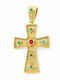 Daskalakis Kinder Amulet Daskalakis Beidseitig mit Kette mit Jesus Christus aus Silber 56959