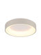 Globo Lighting Πλαφονιέρα Οροφής Μπεζ