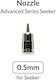 0.5mm Airbrush Nozzle Seeker Airbrush
