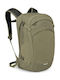 Osprey Nebula 32lt Tabac Brown