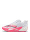 All-Pro Nitro 2 Basketballschuhe Weiße