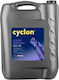 Cyclon Unsoare de mare 20 lt JI14004