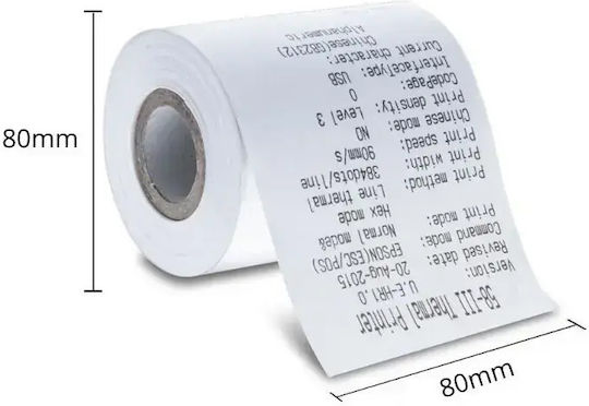 Roll Thermische Kassenbonrolle P80xΔ80mm mit Länge 70m 5Stücke