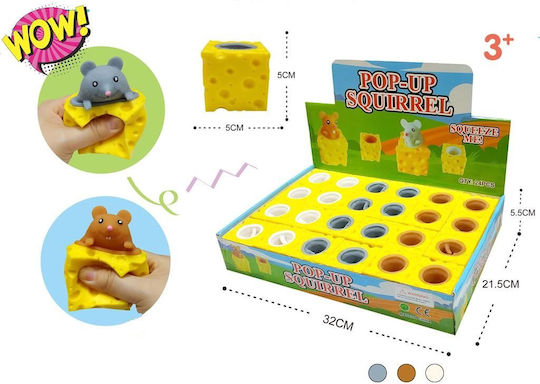 Blue Toys Pop Yellow (Miscellaneous Designs)