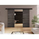 Epipla1.gr Sliding Door Mechanism 344cm Brown