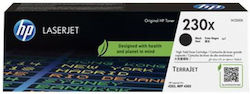 HP 230X Γνήσιο Toner Laser Εκτυπωτή Κυανό High ...
