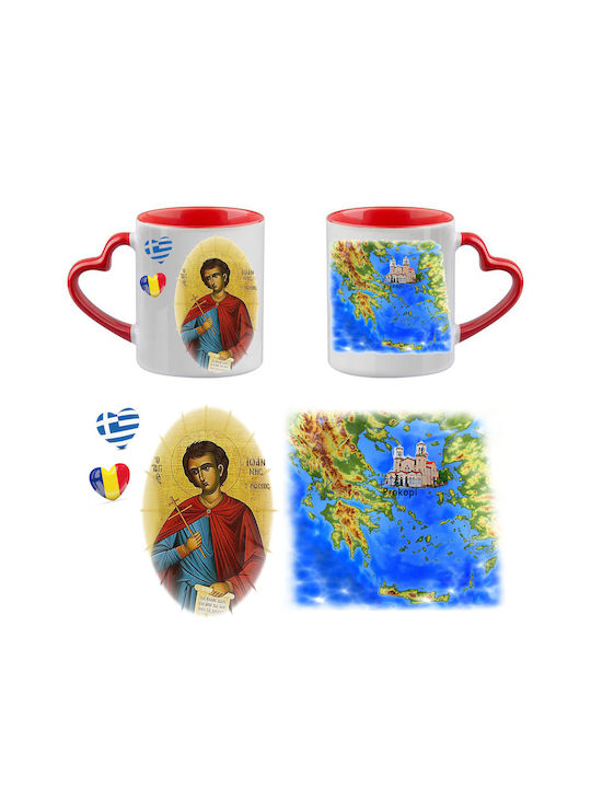 Photoretous Keramiktasse Heiliger Johannes Der ...