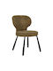 Althea Dining Chairs with Fabric Upholstery Yellow-Black 2 Pieces 51x61x82cm