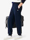 Παντελόνι Φόρμας Navy Blue