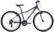 Ideal Trial 26 2026 Schwarzes Mountainbike mit Geschwindigkeiten