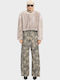 Kurze Damenpelz Beige